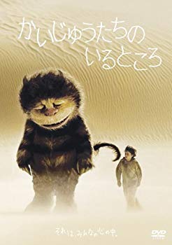 [Used] (Unused / Unopened) Where the Kaijugu is there [DVD]
