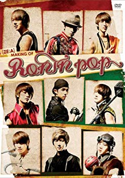 [Used] ZE: A Makuing of Ronin Pop [DVD]