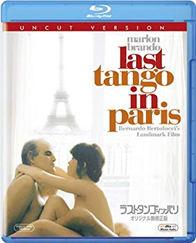 [Used] Last tango in Paris original uncensored version [Blu-ray]