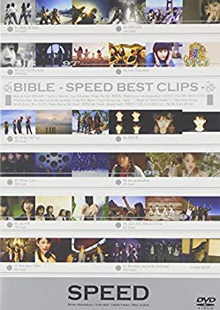 [Used] BIBLE -SPEED BEST CLIPS- [DVD]