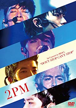 [Used] 2PM 1st Concert in Seoul "Don&