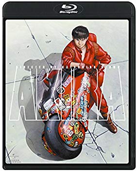 [Used] akira <Blu-ray>