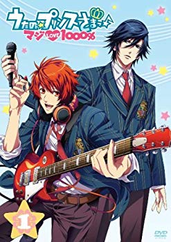 [Used] Uta no☆Prince -sama♪ 