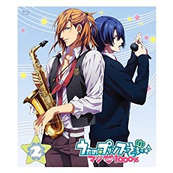 [Used] Uta no☆Prince -sama♪ Seriously LOVE1000 % 2 [Blu-ray]