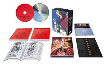 [Used] Fullmetal Alchemist&