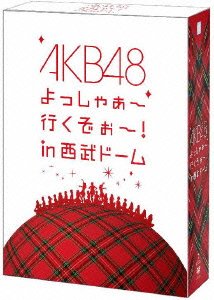 [Used] AKB48 Yoshisha ~ I&