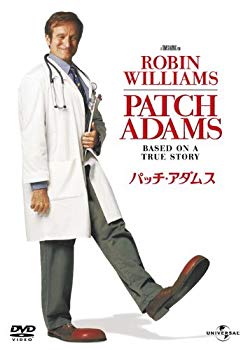 [Used] Patch Adams [DVD]