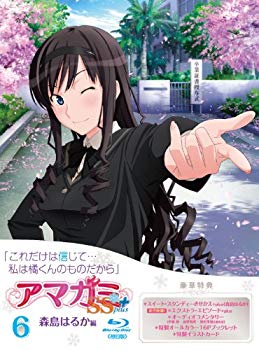 [Used] Amagami SS +Plus (6) Haruka Morishima (Blu-ray)