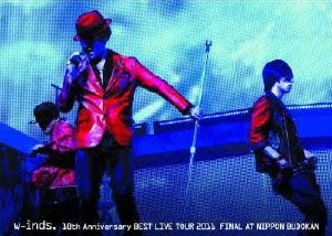 [Used] W-Inds. Best Live Tour 2011 Final at Nippon Budokan (with first limited edition photo book + sleeve) [DVD]