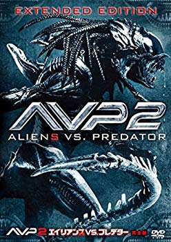 [Used] AVP2 Aliens vs. Predator (Complete Edition) [DVD]