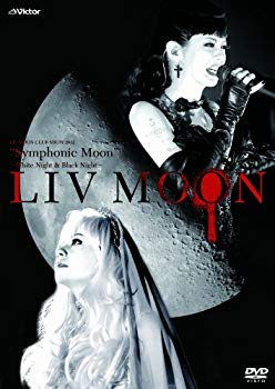 [Used] Liv Moon Club Show 2012 "Symphonic Moon" ~ White Night & Black Night ~ [DVD]