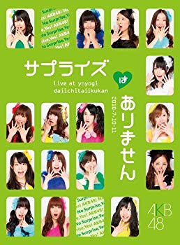 [Used] AKB48 Concert "No Surprise" Team K Design Box [DVD]