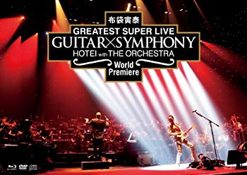 [Used] GUITAR × SYMPHONY (Complete Limited production board) [Blu-ray]