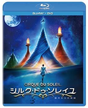 【中古】シルク・ドゥ・ソレイユ 彼方からの物語 ブルーレイ+DVDセット[Blu-ray]