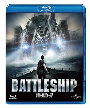 【中古】バトルシップ [Blu-ray]