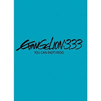 [Used] (Unused / Unopened) Evangelion New Theatrical Version: Q Evangelion: 3.33 You Can (Not) REDO. (Original soundtrack) [Blu-ray]