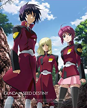 【中古】機動戦士ガンダムSEED DESTINY HDリマスター Blu-ray BOX (MOBILE SUIT GUNDAM SEED DESTINY HD REMASTER Blu-ray BOX) 1 初回限定版 (Limited E