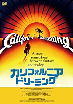 【中古】魅惑の女優シリーズ カリフォルニア・ドリーミング [DVD]