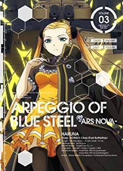 [Used] TV animation "Blue Steel Arpeggio -Ars Nova -" Volume 3 [DVD]