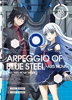 [Used] TV animation "Blue Steel Arpeggio -Ars Nova -" Volume 6 [DVD]