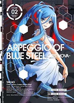 [Used] TV animation "Blue Steel Arpeggio -Ars Nova -" Volume 2 [DVD]