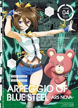 [Used] TV animation "Blue Steel Arpeggio -Ars Nova -" Volume 4 [DVD]