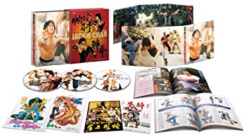 [Used] "Drunk Monkey Drunk Fist"/"Snake Key Monkey Snake Fist" Production 35th Anniversary HD Digital Remaster Version Blu-ray BOX (3-disc) (Limited to the first production) [Blu-ra)