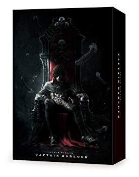 [Used] Captain Harlock Completely Limited Production Special Decoration Version Blu-ray 3