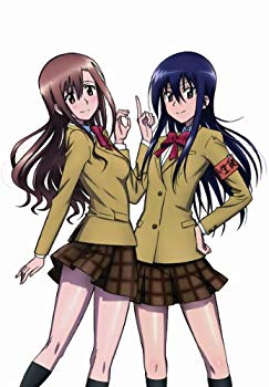 [Used] Both student council officers* 1 [Limited edition of first production] [Blu-ray]