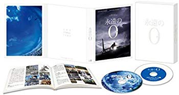 [Used] Eternal 0 luxurious version (2 Blu-ray set) First production limited specification