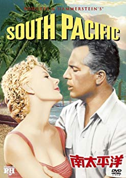 [Used] South Pacific [DVD]