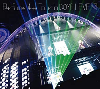 [Used] Perfume 4th Tour in Dome "Level3" (Limited edition) [DVD]