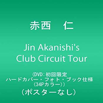 [Used] JIN AKANISHI&