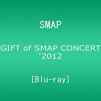 [Used] GIFT OF SMAP CONCERT&