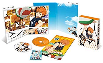 [Used] Haikyuu !! Vol.1 (Limited Edition for first production)