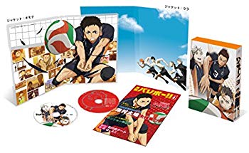 [Used] Haikyuu !! Vol.3 (Limited Edition) [Blu-ray]