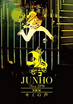 [Used] JUNHO (from 2PM) 1st Solo Tour "The voice of you" [DVD]