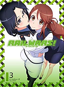 [Used] Rail Wars! 3 [DVD]