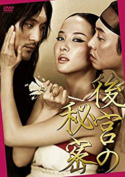 [Used] Secret of the shrine [DVD]