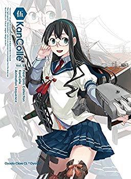 [Used] Kantai Collection? Kane Colle-Volume 5 Limited Edition [DVD]