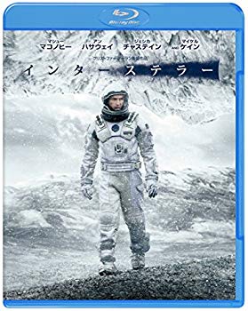 [Used] Interstellar Blu-ray & DVD set (Limited production/3 discs/digital copy) [Blu-ray]