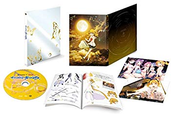 [Used] Pleiades Volume 2 <First Limited Production Edition> [Blu-ray]