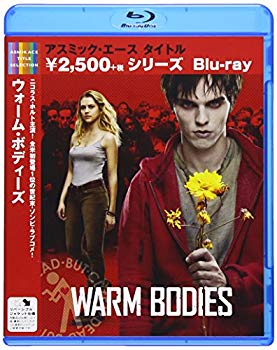 [Used] Warm Bodies Blu-ray