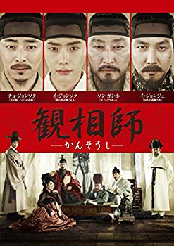 [Used] Terrine — Kanso — [DVD]