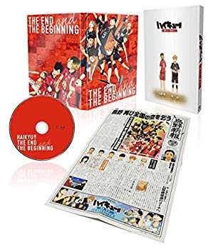 【中古】劇場版総集編 前編『ハイキュー!!?終わりと始まり』（初回生産限定版） [Blu-ray]