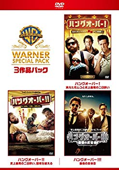 [Used] Hang -over Warner Special Pack (3 -disc) First limited production [DVD]