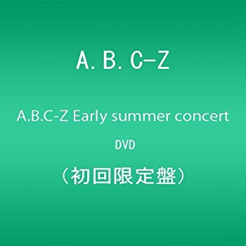 [Used] A.B.C-Z EARLY SUMMER CONCERT DVD (first limited edition)