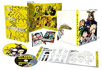 【中古】僕のヒーローアカデミア Vol.1(初回生産限定版)(イベントチケット優先販売申込み券付き) [DVD]