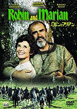 【中古】ロビンとマリアン [DVD]