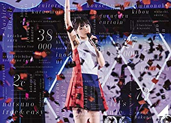 【中古】乃木坂46 3rd YEAR BIRTHDAY LIVE 2015.2.22 SEIBU DOME(完全生産限定盤) [DVD]